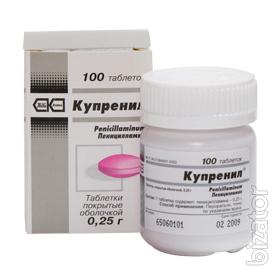 Продам Купренил Продам Купренил