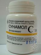 Сунамол С Сунамол С