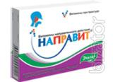 Витамины при простуде НАПРАВИТ Витамины при простуде НАПРАВИТ