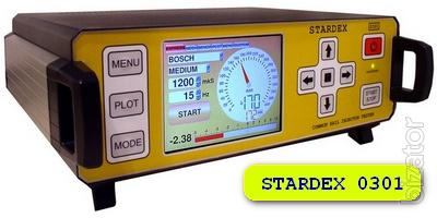 Диагностика "СOMMON RAIL" Финской фирмы "STARDEX Oy" Диагностика "СOMMON RAIL" Финской фирмы "STARDEX Oy"