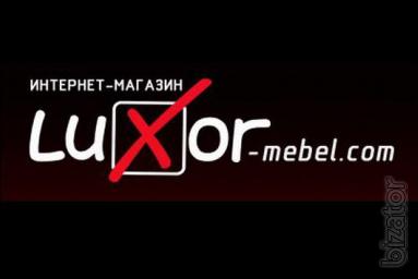 Интернет-магазин мебели LUXOR|Купить мебель в Киеве для дома и офиса от производителя. Интернет-магазин мебели LUXOR|Купить мебель в Киеве для дома и офиса от производителя.