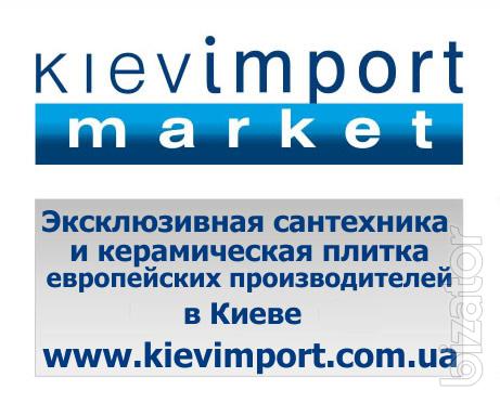 Сантехника Импорт Интернет Магазин