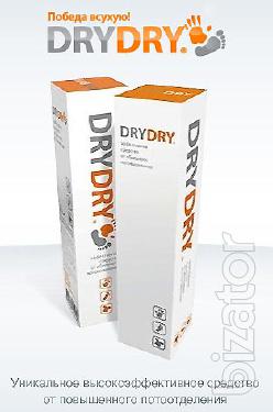 Средства от пота, гипергидроза - Dry Dry, Odaban, Maxim - Антиперспирант Средства от пота, гипергидроза - Dry Dry, Odaban, Maxim - Антиперспирант