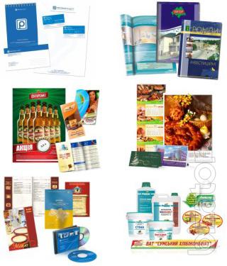 Полиграфическая продукция Полиграфическая продукция