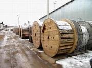 Продажа кабеля Продажа кабеля