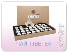 Высокогорный чёрный чай TIBETEA X.O.(30 шт.по 5гр) Tibemed Высокогорный чёрный чай TIBETEA X.O.(30 шт.по 5гр) Tibemed