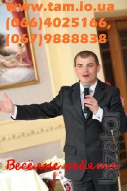 The master of ceremonies and music for a wedding, anniversary in Kiev! Video, photo, dj. the limousine. 