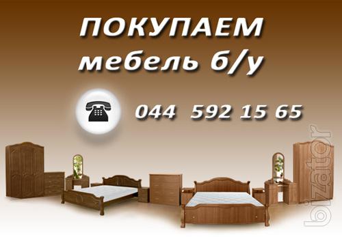 Мебель легко и быстро Мебель легко и быстро