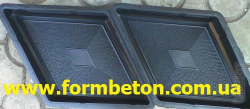 Forms for paving price of 5.40 UAH Forms for paving price of 5.40 UAH