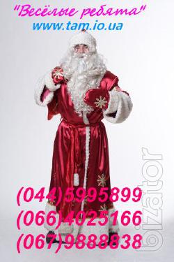 Santa Claus as a gift! Presenter, live music, dj, sound, light, and delivery of corporate, New Year! Kiev 