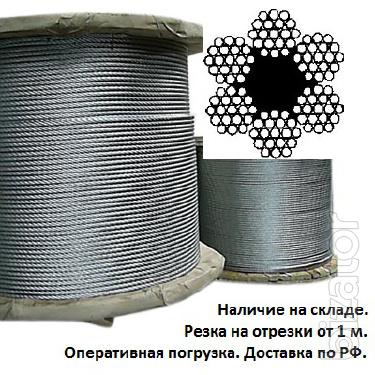 Steel wire rope GOST 2688-80 