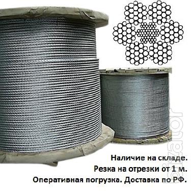 Steel wire rope GOST 7667-80 