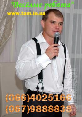 Santa Claus, presenter, master of ceremonies, dj, live vocals for the New Year, corporate event! Kyiv and region. 