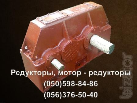 Продам редуктор рцд рм гпш р ц2 ц2у ц3у рк цдн цднд цтнд кц ч 2ч ргсл. Продам редуктор рцд рм гпш р ц2 ц2у ц3у рк цдн цднд цтнд кц ч 2ч ргсл.