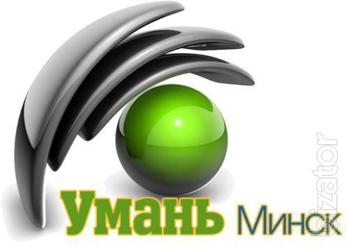 Подключение Установка посудомоечной машины Подключение Установка посудомоечной машины
