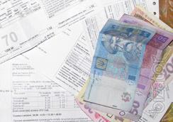Списание долгов по коммунальным услугам. Списание долгов по коммунальным услугам.