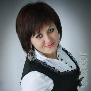 Ведущая Стаханов Ведущая Стаханов