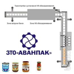 OST "the Director Astrahan" Dispenser for automatic packaging of condensed milk. jam, honey in jars and cans 