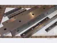 продаем ножи 520*75*25 продаем ножи 520*75*25