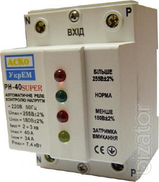 Relay control voltage RN-40 super 