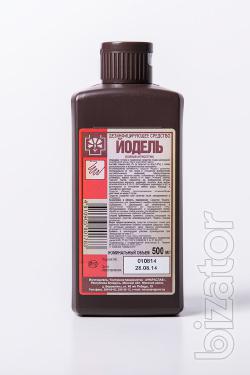 Yodel antiseptic for skin 