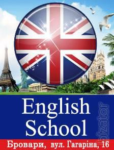 Курсы иностранных языков "English School",подготовка к ЗНО Курсы иностранных языков "English School",подготовка к ЗНО