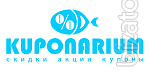 Купонный сайт KUPONARIUM Купонный сайт KUPONARIUM