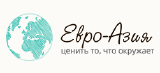 Оценочная компания Евро-Азия. Оценка. Консалтинг. Оценочная компания Евро-Азия. Оценка. Консалтинг.