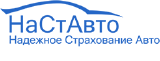 Компания НаСтАвто Компания НаСтАвто