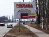 Реклама позитив Реклама позитив