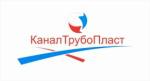 ООО "КаналТрубоПласт" ООО "КаналТрубоПласт"