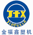 Qingdao Jinfuxin plastic machinery Co.,ltd Qingdao Jinfuxin plastic machinery Co.,ltd