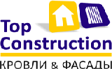 Топ Констракшн Топ Констракшн