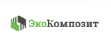 ЭкоКомпозит ЭкоКомпозит