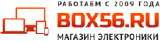 box56 box56
