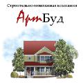 АртБуд АртБуд