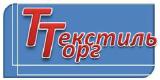 ООО "Текстиль-Торг" ООО "Текстиль-Торг"
