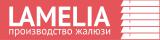 Ламелия Ламелия