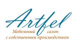 Артфел Артфел
