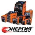 Интернет магазин Энергия Сварка Интернет магазин Энергия Сварка