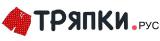 Тряпки.рус Тряпки.рус