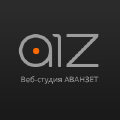 Веб-студия АВАНЗЕТ Веб-студия АВАНЗЕТ