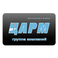 ЦАРМ - Центр аттестации рабочих мест ЦАРМ - Центр аттестации рабочих мест