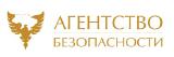 Агенство Безопасности Агенство Безопасности