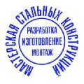 ООО "МСК 16" ООО "МСК 16"