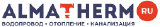 Almatherm - Альматерм https://almatherm.ru/ Almatherm - Альматерм https://almatherm.ru/