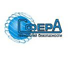 Сфера технологий безопасности Сфера технологий безопасности