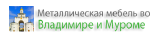 Регион-Владимир Интернет-магазин Регион-Владимир Интернет-магазин