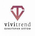 ВивиТренд - бижутерия оптом ВивиТренд - бижутерия оптом