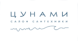 Цунами Цунами